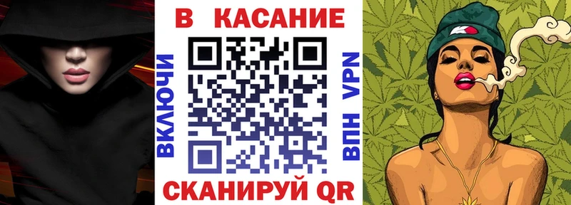 Где купить Пестово СОЛЬ Каннабис Кокаин Меф Гашиш