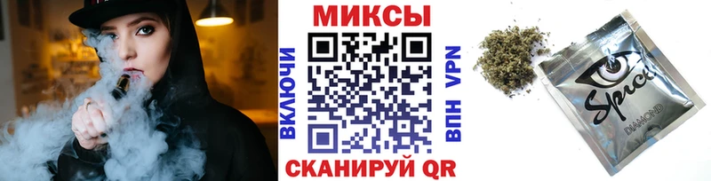 БУТИРАТ Butirat  купить закладку  mega сайт  Пестово 