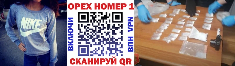 Cocaine FishScale  мега вход  Пестово 