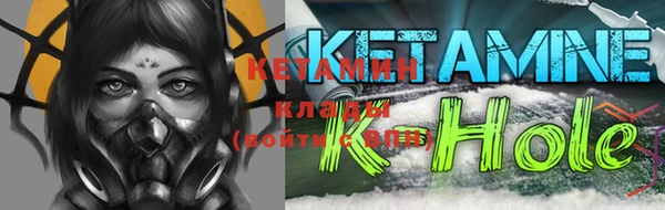 кокаин премиум Богданович