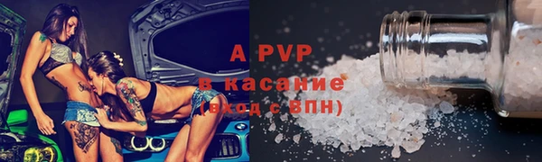 кокаин премиум Богданович