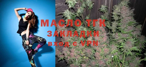 не бодяженный Беломорск