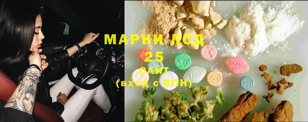 кокаин премиум Богданович