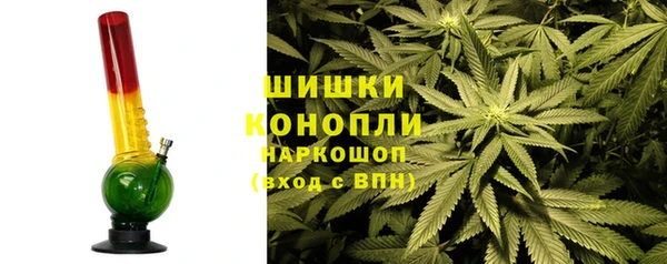 кокаин премиум Богданович